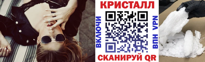 Купить закладки  Суджа  Amphetamine 97% 