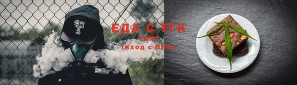 герыч Тихвин