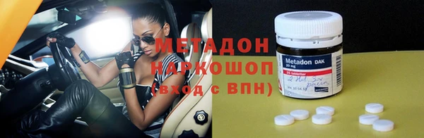 соль ск Туринск