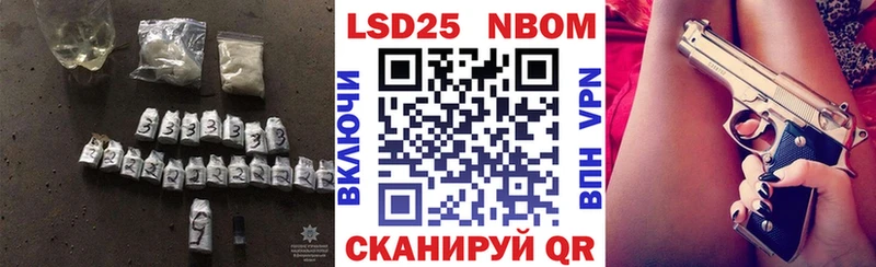 Купить где  Суджа  Лсд 25 экстази кислота 