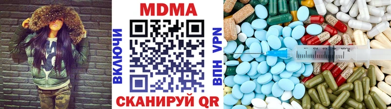MDMA молли  Купить где  Суджа 