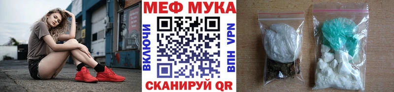 МЯУ-МЯУ мяу мяу  Суджа 