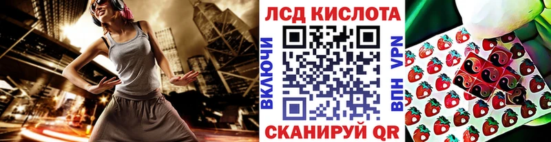 Купить закладки  Суджа  Марки NBOMe 1500мкг 