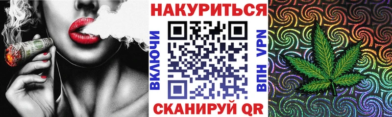 МАРИХУАНА MAZAR  Купить где  Суджа 